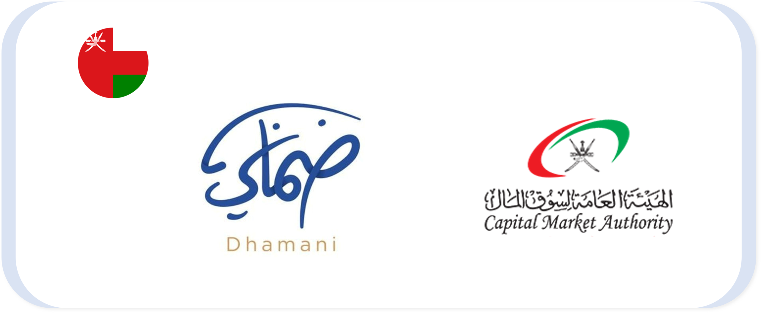 Carousel Dhamani NEW